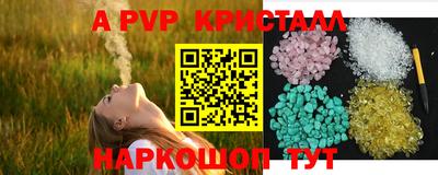 дурь Среднеуральск