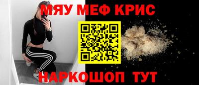 дурь Среднеуральск