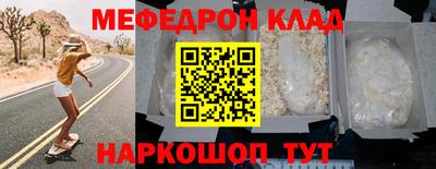дурь Среднеуральск