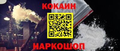 хмурый Старая Купавна