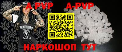 хмурый Старая Купавна