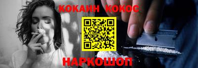 дурь Среднеуральск