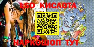 хмурый Старая Купавна