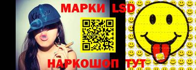 хмурый Старая Купавна
