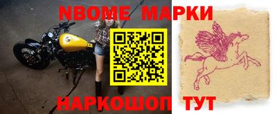 хмурый Старая Купавна