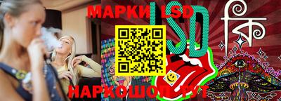 хмурый Старая Купавна