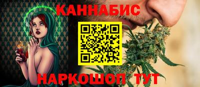 мдма Ставрополь