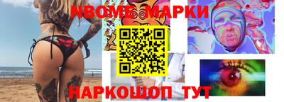 дурь Среднеуральск
