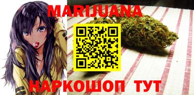 хмурый Старая Купавна