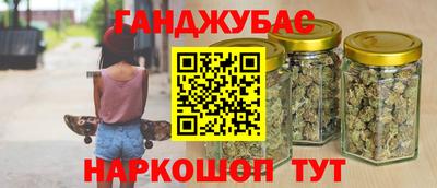 дурь Среднеуральск