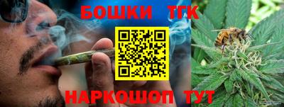 мдма Ставрополь