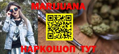 хмурый Старая Купавна