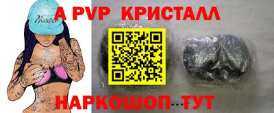 дурь Среднеуральск