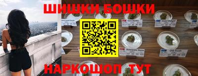 дурь Среднеуральск