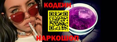 дурь Среднеуральск