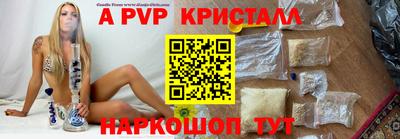 дурь Среднеуральск