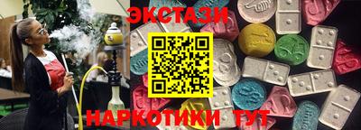 хмурый Старая Купавна