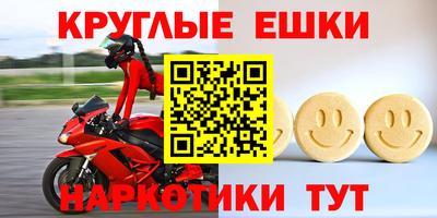 хмурый Старая Купавна