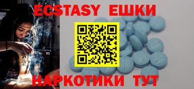 дурь Среднеуральск