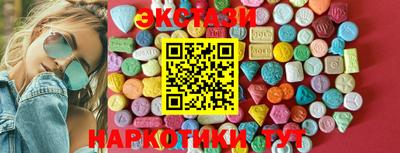 дурь Среднеуральск