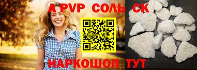 хмурый Старая Купавна