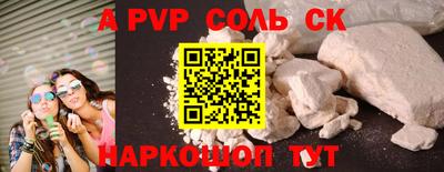 дурь Среднеуральск