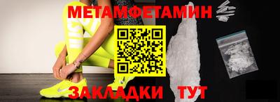 хмурый Старая Купавна