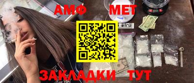 хмурый Старая Купавна