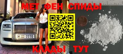 хмурый Старая Купавна