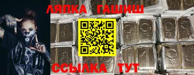 дурь Среднеуральск