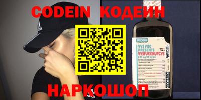 дурь Среднеуральск
