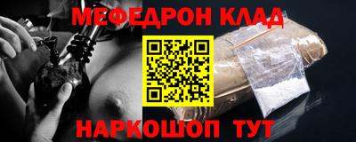дурь Среднеуральск