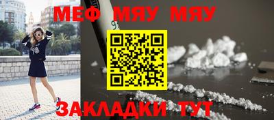 хмурый Старая Купавна