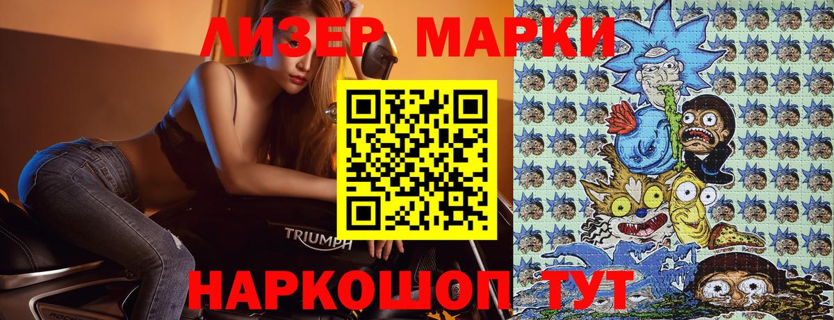 ГАШИШ  Нягань  МЕФ кристаллы  АМФ кристаллы  Вход с VPN  Меф МЯУ МЯУ  Cocaine  МАРИХУАНА 